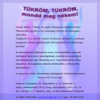 /album/melong-nok/tukrom-qj-jpg/